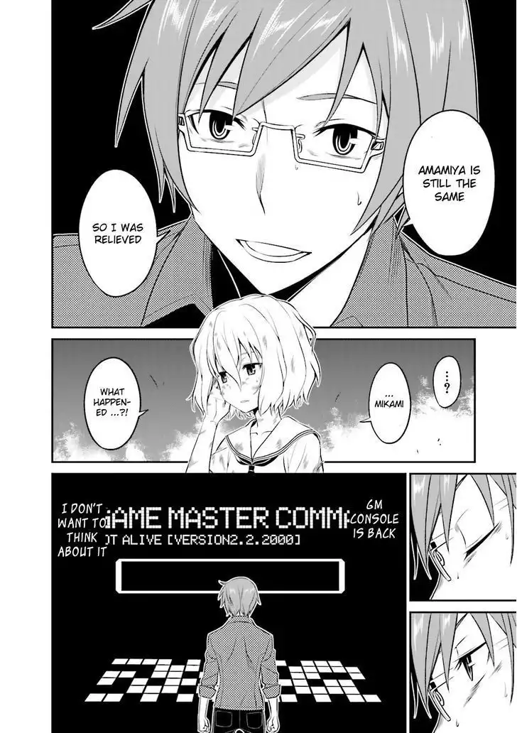 Not Lives Chapter 30 34